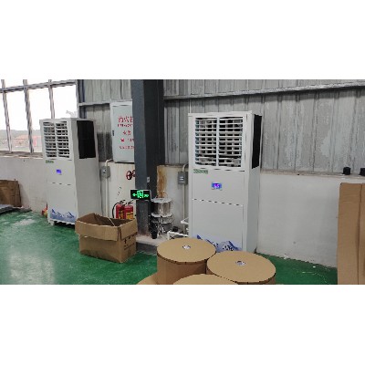 工业省电空调安装