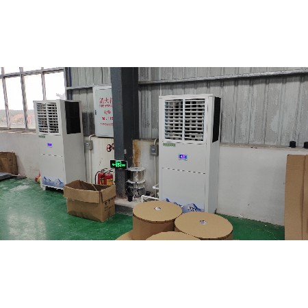 工业省电空调安装